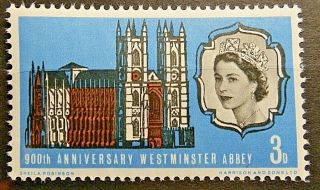 Gb 1966 Sg687pa.  900th Anniversary Of Westminster Abbey - Diadem Flaw - Mnh