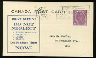 Canada Postal Stationery - Halifax Ns 1951 Automotive Chevy / Olds - Postcard