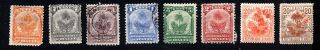 Haiti 1898 Set Of Stamps Mi 40 - 43,  I - Iv Used/mh Cv=10€