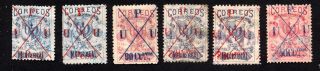 Dominican Republic 1879 Set Of Stamps Mi 21 - 24