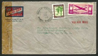 Dominican Republic 1944 One Hundred Years Of Independence Label On Cover To Usa