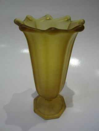Vintage 1930s Art Deco Amber Satin Glass Vase