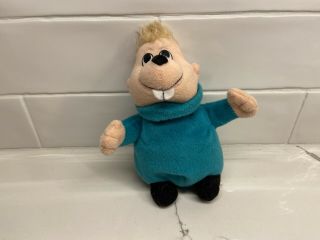 Gemmy Industries Theodore Plush Doll (alvin And The Chipmunks)
