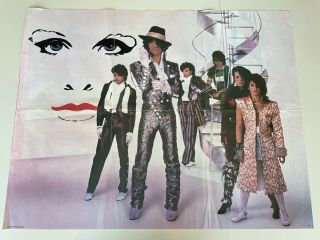 Vintage Prince Poster Purple Rain Eyes Poster 28 X 22 Inches