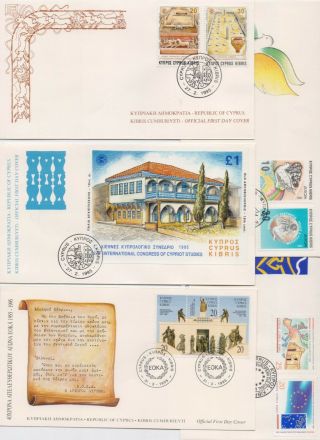 Cyprus 1995 Complete Year Sets On Fdcs Combined