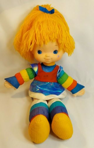 Rare Vintage 1983 Hallmark Cards Mattel Rainbow Brite Doll 19 "