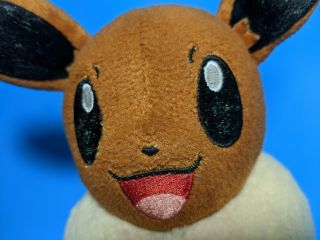 Pokemon Eevee Plush Stuffed Animal Tomy 2016 8” Eevie