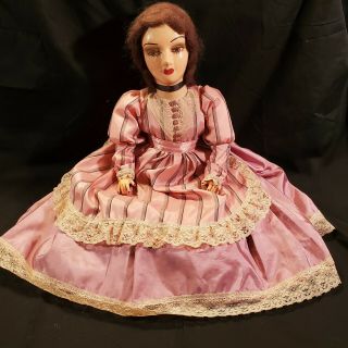 Rare Vintage Antique 25 " Composition Head Cloth Body Boudoir Doll (bed Doll)