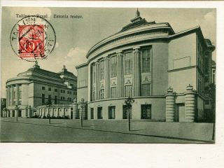 Estonia 9mk On Picture Post Card To Sweden 1924,  Franked On Front
