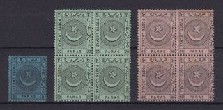 Turkey 1865,  Liannos Local Issue,  Mi I - Iii,  9 Stamps