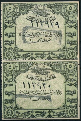 Turkey 1915,  5 Pi Value,  Air Association Revenues Pair,  Scarce Lot N868