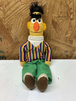Knickerbocker Sesame Street Bert Plush 10” Vintage Stuffed Animal Toy