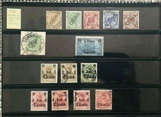 Stamps German Offices In China 1898,  Cancel Shanhai & 01004