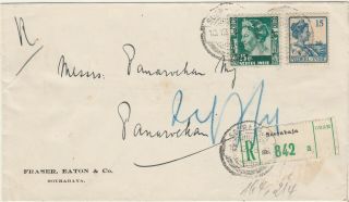 Netherlands Indies 1935 Green Registered Label Cover Soerabaja To Panaroekan