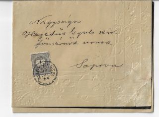 Hungary 1897 Mourning Notice Nagy - Enyed To Sopron W/ Sc 22a Single Use (a159