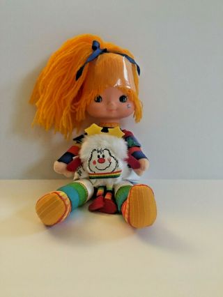 Vintage 1983 Rainbow Brite 10” Doll With White Sprite