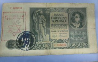 Nazi Banknote Ss Ghetto Poland 1941 50 Zloty 34