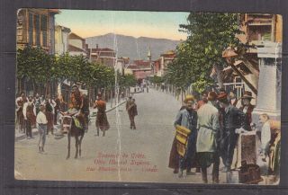 Crete,  La Canea,  Greece,  1909 Ppc Plathea Street 1c. ,  2c (2).  La Canea To Austria