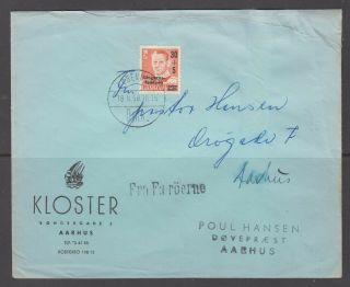 Faroe Islands 1958.  Shipmail Cover To Denmark.  Line Stamp " Fra Færøerne "
