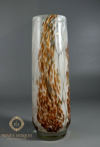 Vintage Murano ? Glass Vase Brown & White Mottled Swirl Pattern