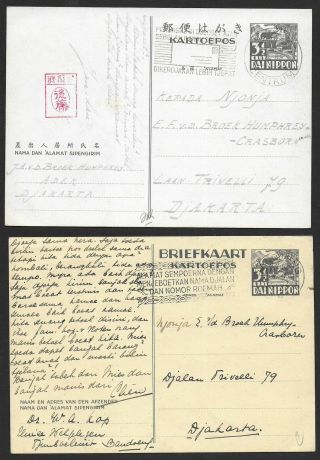 Japanese Occupation Netherlands Indies Covers 2pcs To Djakarta