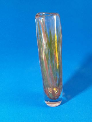 Vintage Hand Blown Murano Style Art Glass Vase Amber 5.  5” Tall