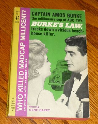 1964 Burke 