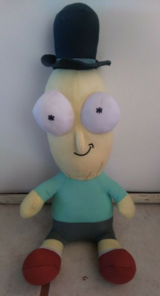 Rick And Morty 14” Plush (mr.  Poopybutthole) Official License Toy Factory.