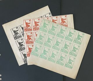 Spain 1937 Propaganda Label.  3 X 10c Sheets Imperf (mnh).  Red/black/green