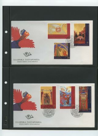 Greece 2000 Fdc Complete Year Full Set,  (official Fdc),  Lux