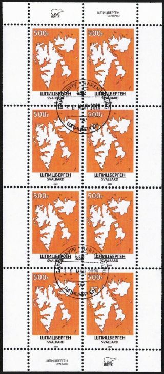 SVALBARD SPITSBERGEN 2020 DEFINITIVES MAPS CTO FULL SHEET LOCAL STAMPS ARCTIC 3