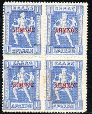 Greece.  Lemnos,  1912 1dr.  Vl.  33,  Sc.  N39,  Mnh Block Of 4,  Signed Upon Req.  Z405
