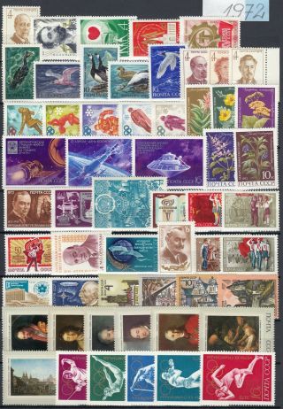 R4 Russia Ussr Soviet 1972 Full Year Set Complete Mnh