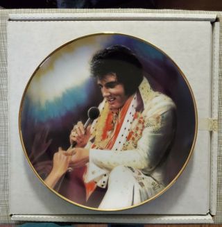 Elvis Presley Collectors Plate 