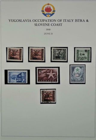 Yugoslavia Occupation Of Italy 1946 Stamps Selection On Album Page (g39)