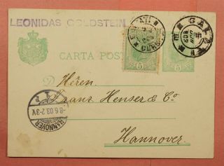 Dr Who 1903 Romania Uprated Postal Card Galati To Germany 127529