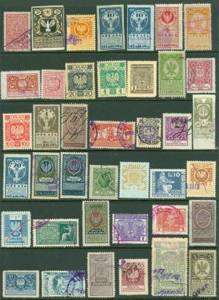 Poland – Selection Of Forty (40) Different – Old Revenue Stamps