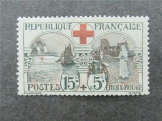 Nystamps France Stamp B11 Og H $125 J1x2548