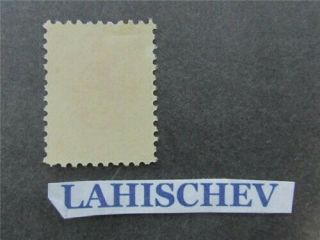 nystamps Russia Zemstvo Local Stamp D18y1422 2