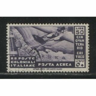 1933 Italy 50 Lire Italian Colonies Air Mail Issue,  Scott C19,  $ 90.  00
