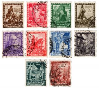 Italy Italia Regno 1938 Proclamation Impero Set Stamps - Sass.  439 - 448