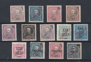 Portugal - St.  Thomas & Prince All 1920 Issues Mng