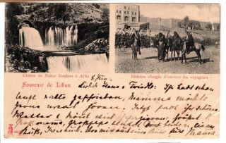 1903 German Offices In Turkey Cover Postcard Beirut - Cancels To Switzerland