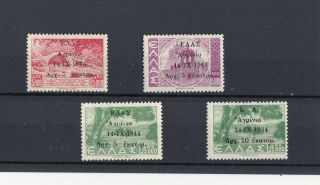 Greece.  1944 Agrinio Issue.  Compl.  Set.  National Resistance