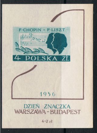Poland 1956 Day Of The Stamp
