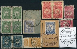 Greece,  Ottoman  Samos  Postmark On 13 Diff.  Stamps.  N509
