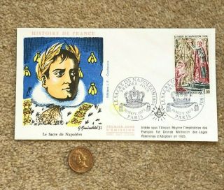 1973 Masonic Fdc French Postage Stamp Napoleon Coronation Embossed Picture