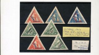 Latvia 1933 Aviation Imperf Perf Africa Mh (7 Items) (zz 579s