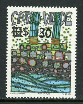 Cape Verde Scott 487 Mnh Vapor By Hundertwasser Cv$30,