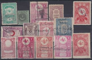 F - Ex17590 Turkey Ottoman Empire Revenue Stamps Lot.